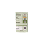 Load image into Gallery viewer, Japri Instant Coconut Milk No Added Sugar Cardamom Tea Premix - 100g (10g X 10)
